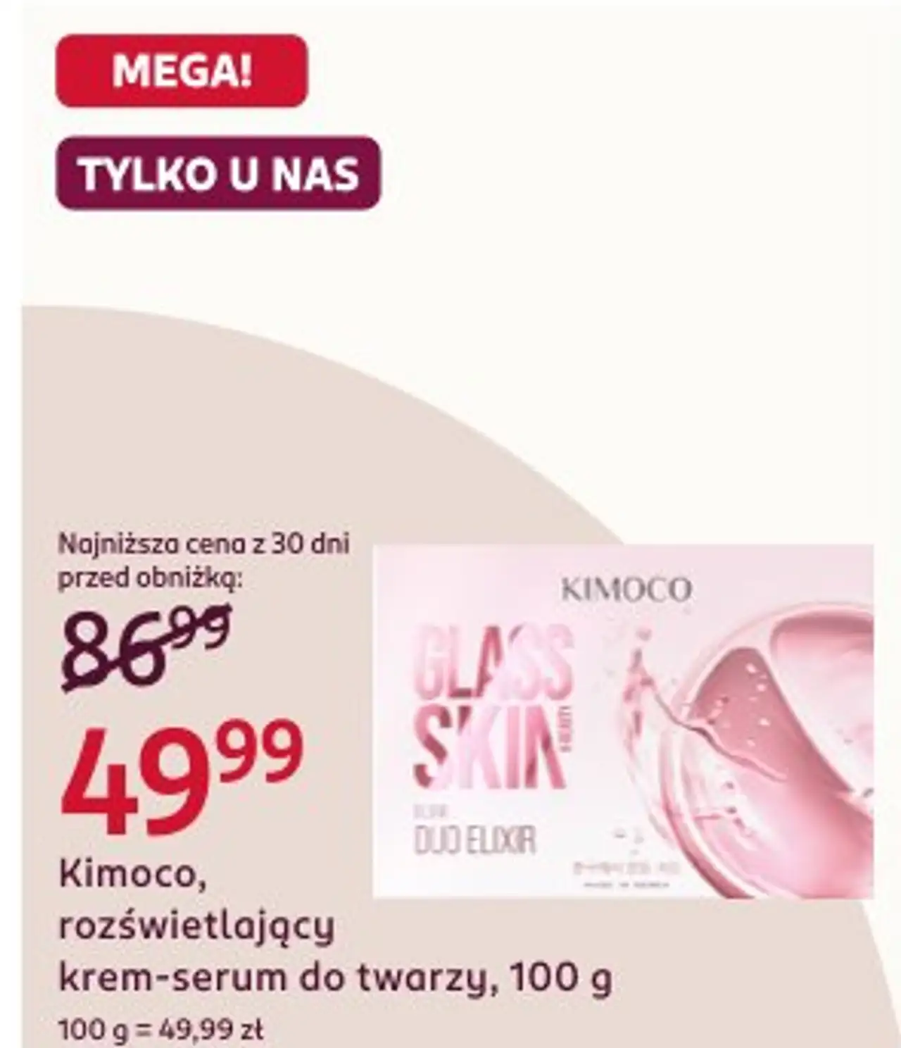 Kimoco, rozświetlający krem-serum do twarzy, 100 g