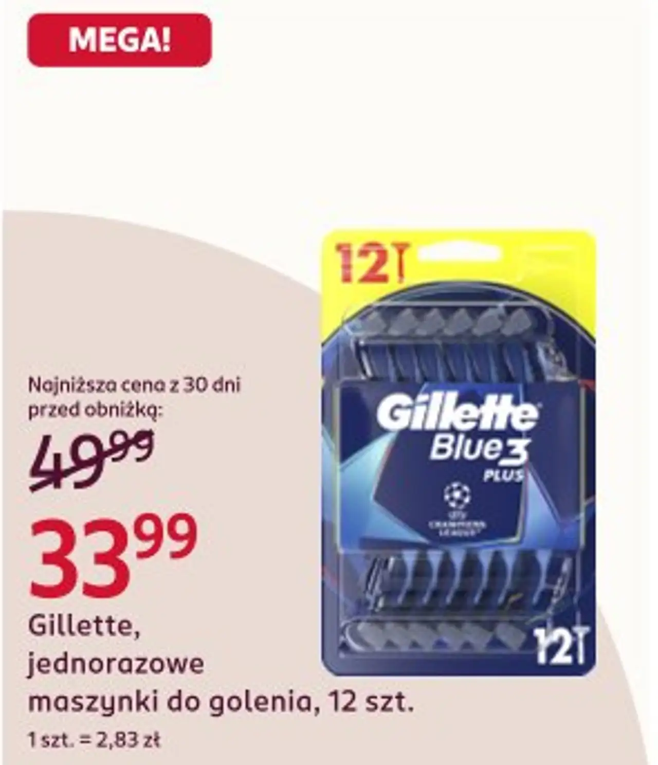 Gillette, jednorazowe maszynki do golenia, 12 szt.