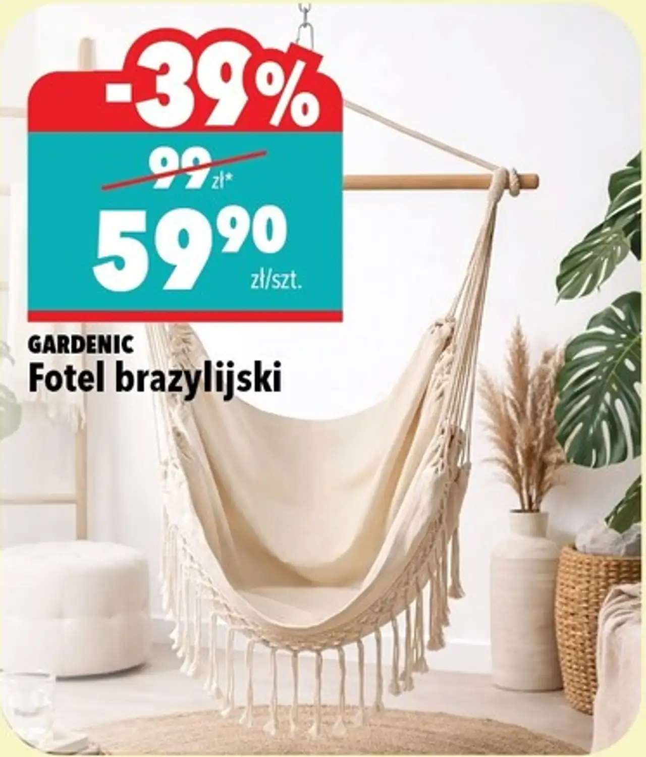 Fotel brazylijski