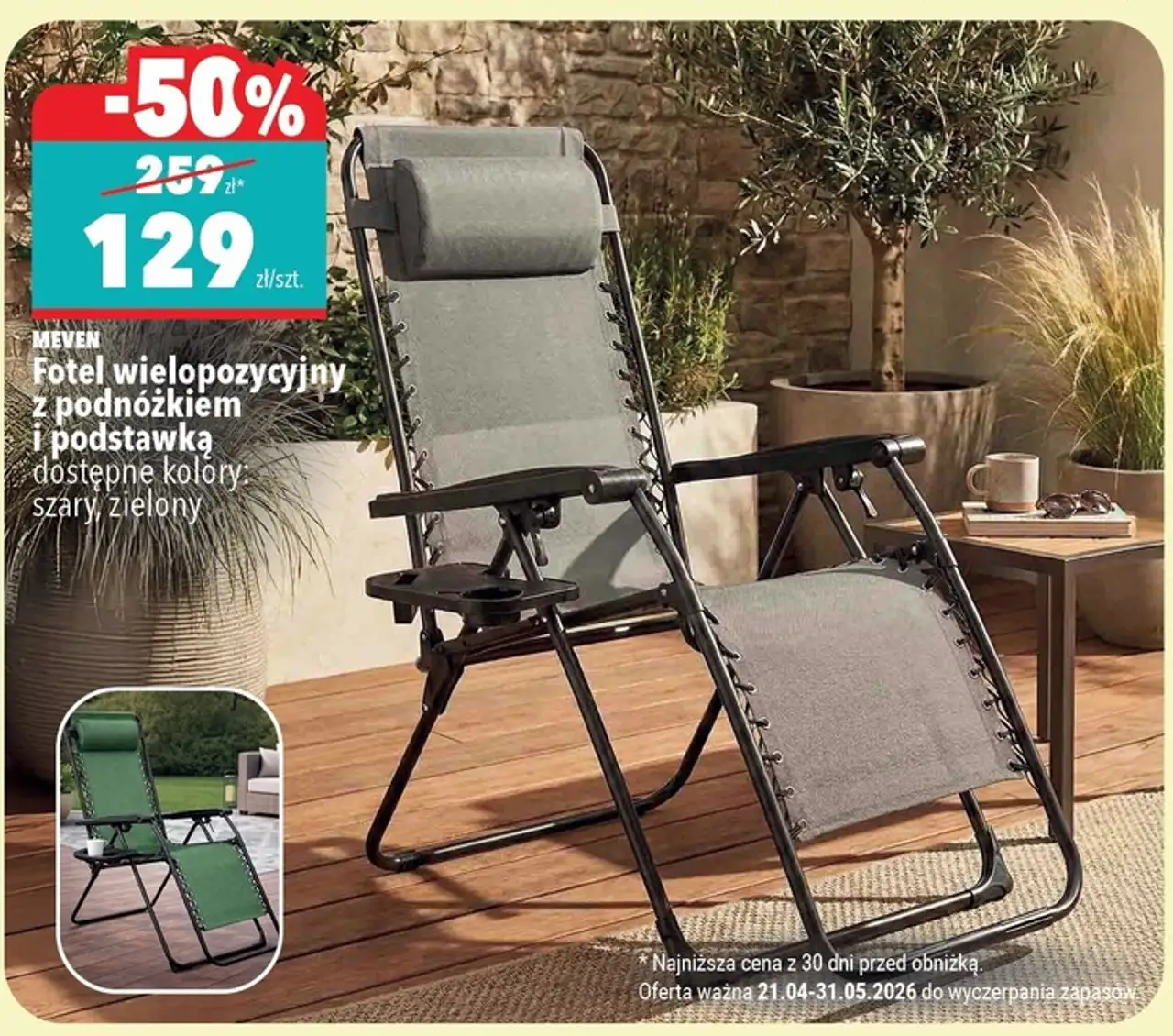 Fotel wielopozycyjny z podnóżkiem i podstawką dostępne kolory: szary, zielony