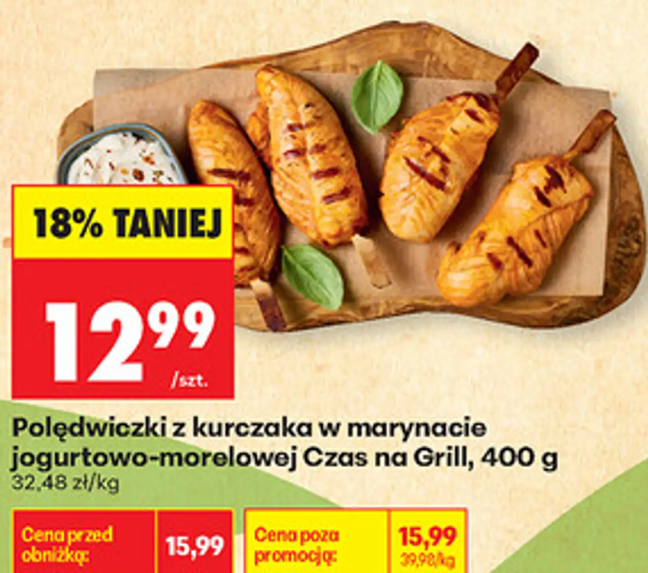 Polędwiczki z kurczaka w marynacie jogurtowo-morelowej Czas na Grill, 400 g