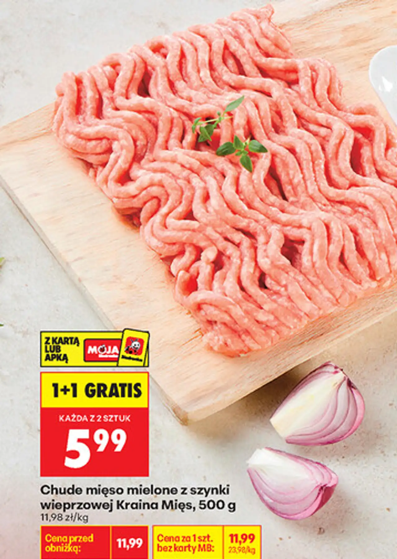 Chude mięso mielone z szynki wieprzowej Kraina Mięs, 500 g