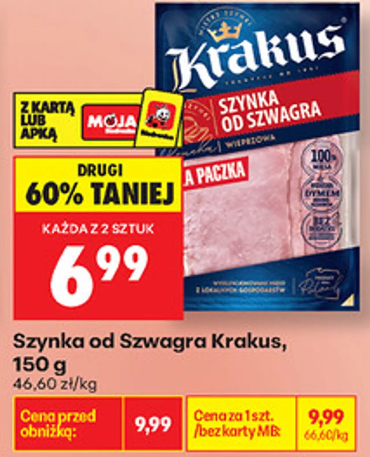 Szynka od Szwagra Krakus, 150 g