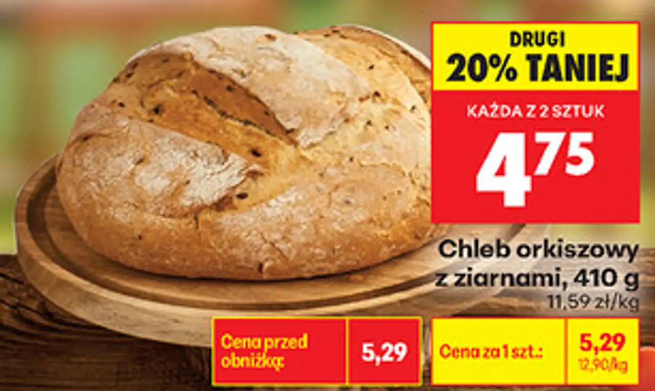 Chleb orkiszowy z ziarnami, 410 g