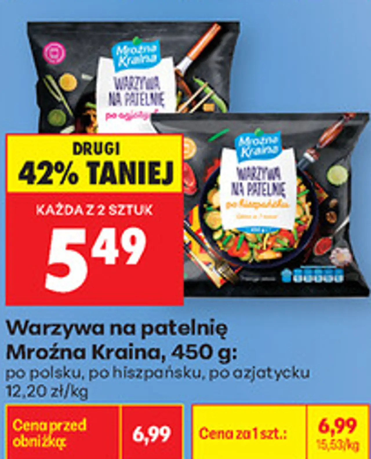 Warzywa na patelnię Mroźna Kraina, 450 g: