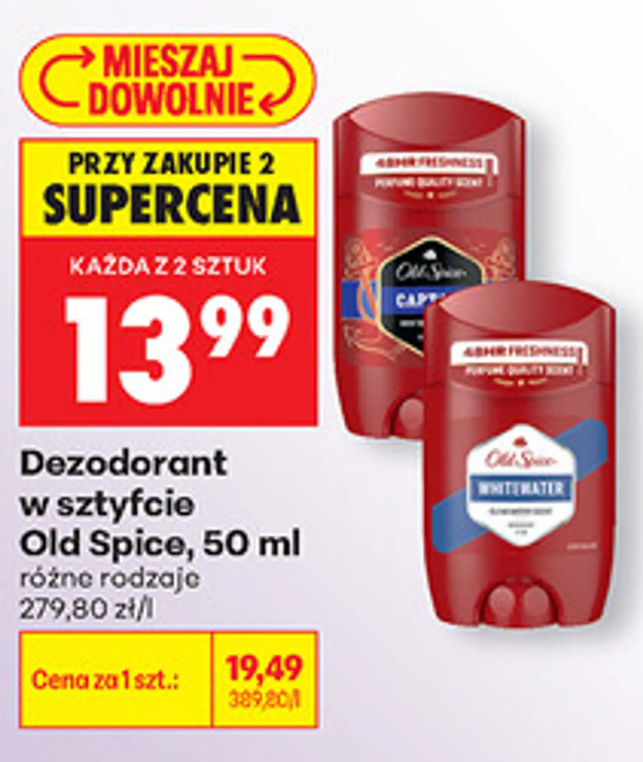 Dezodorant w sztyfcie Old Spice, 50 ml