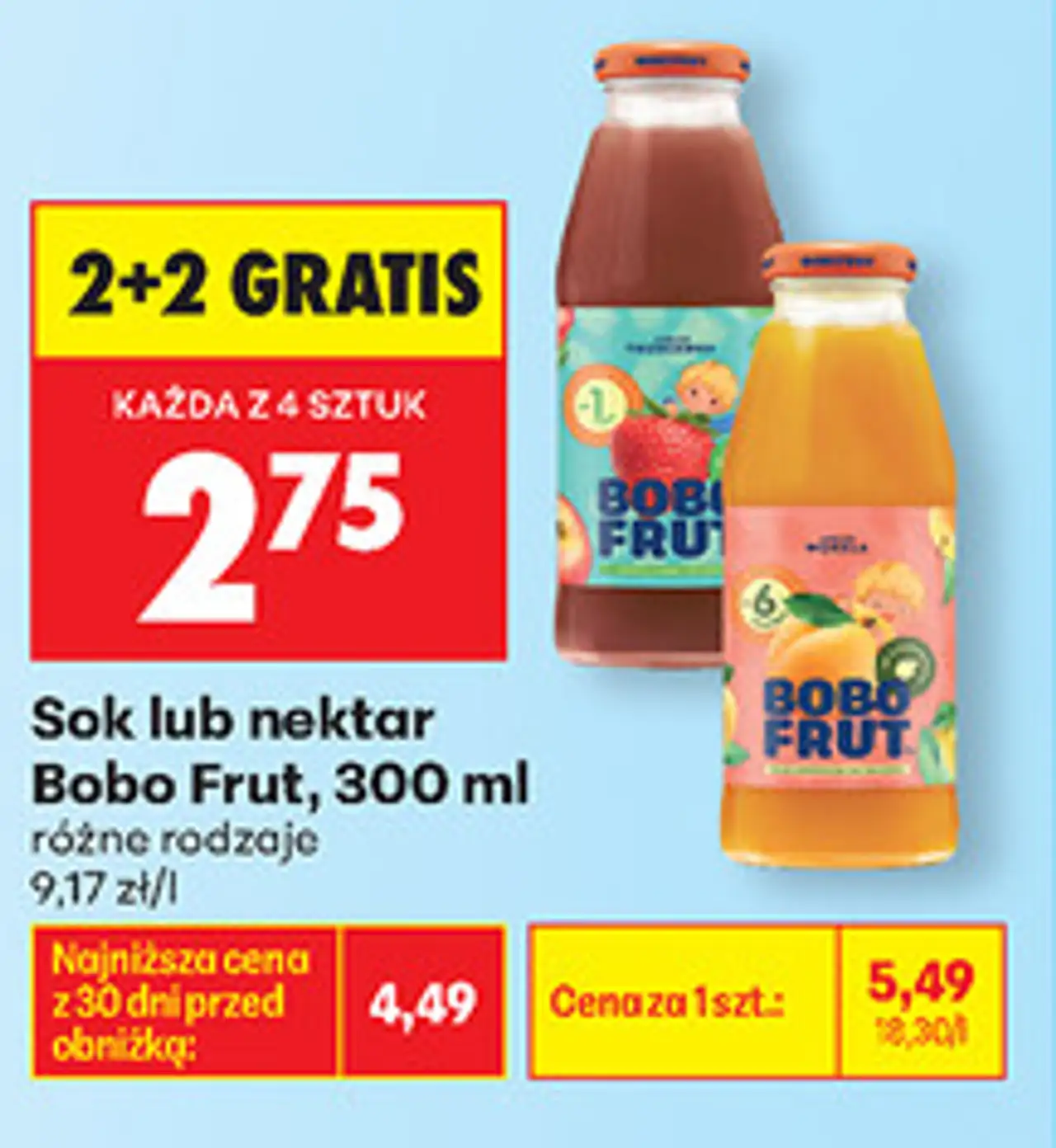 Sok lub nektar Bobo Frut, 300 ml