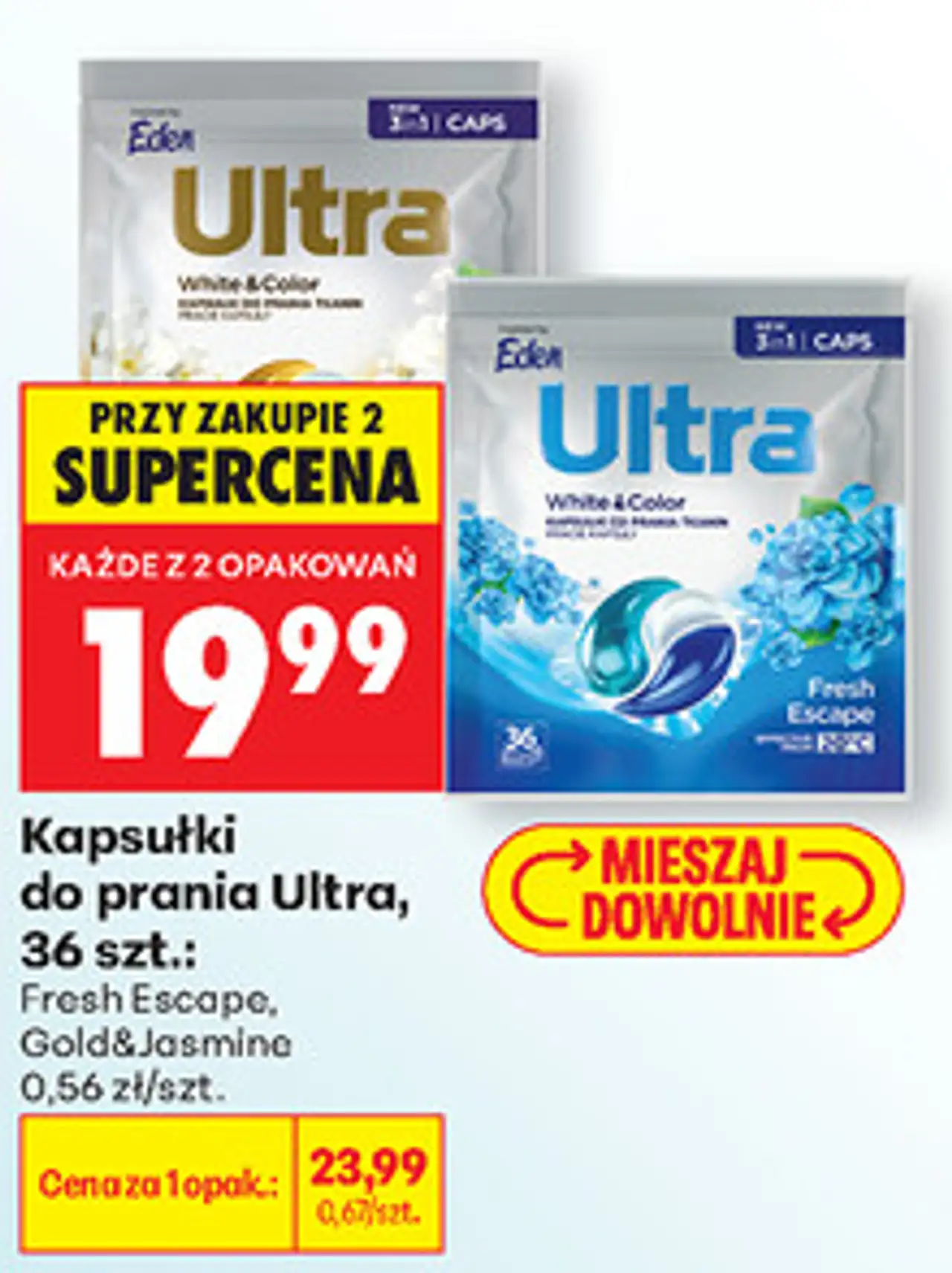 Kapsułki do prania Ultra, 36 szt.