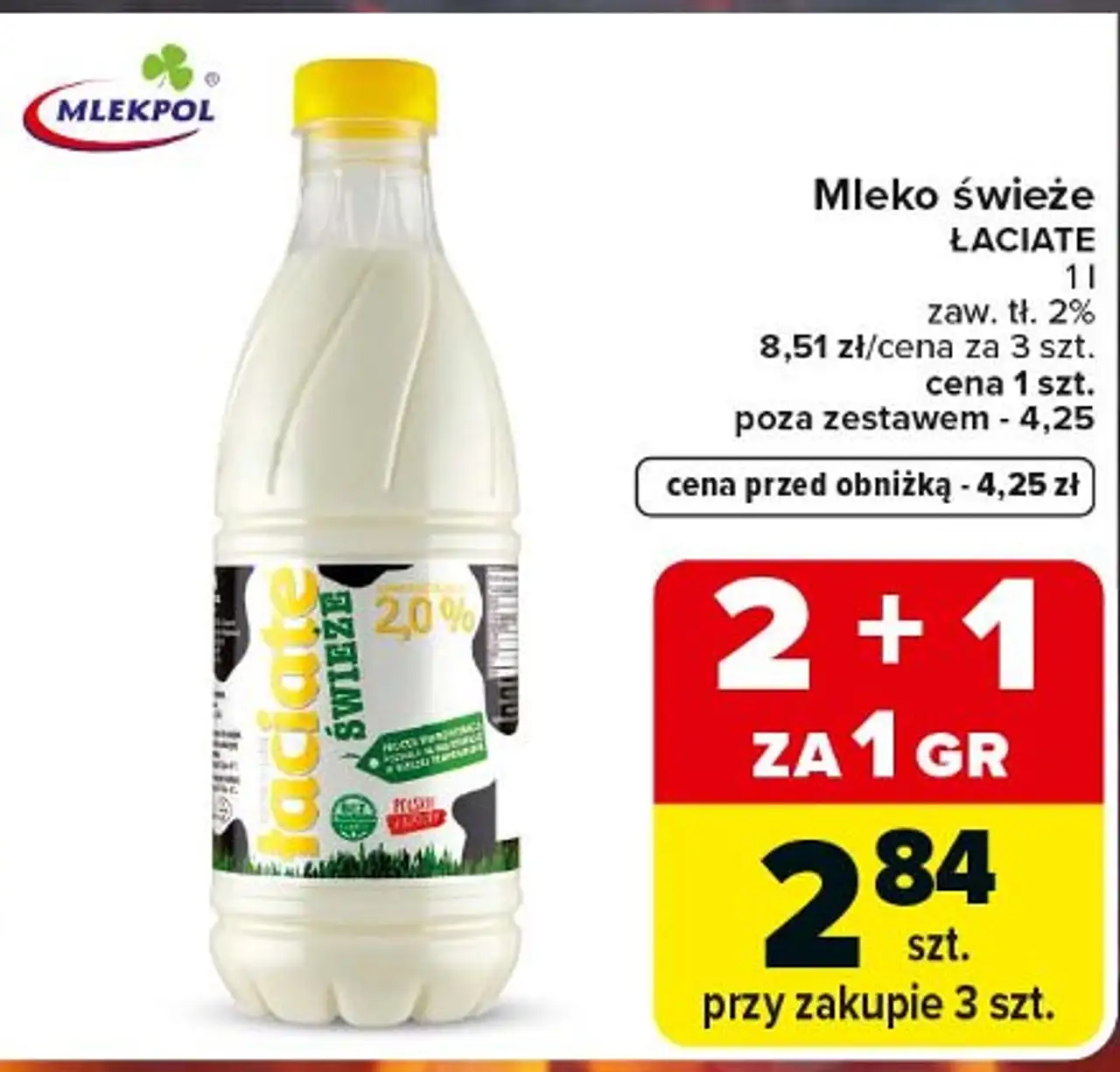 Mleko świeże ŁACIATE 1 l zaw. tł. 2%