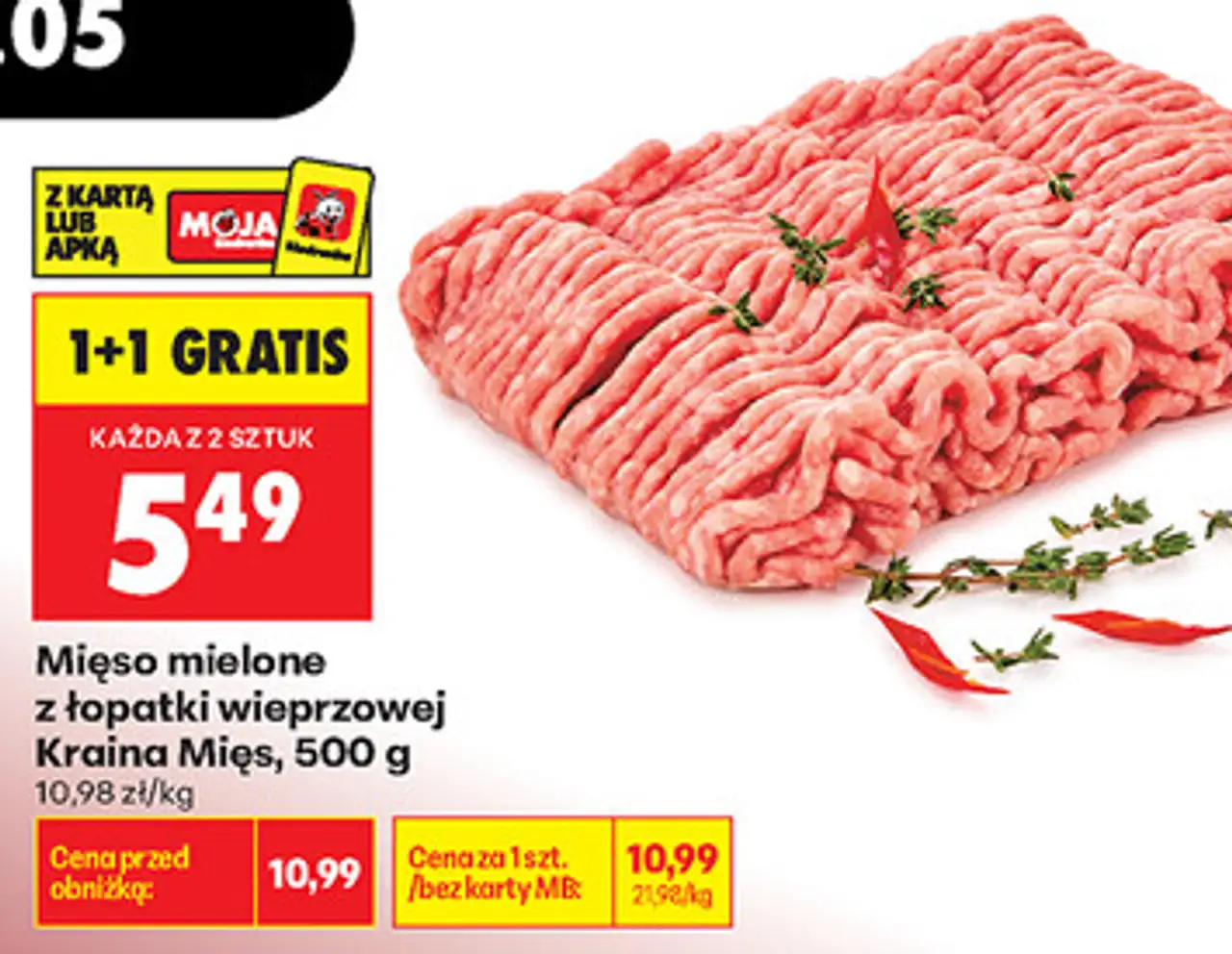 Mięso mielone z łopatki wieprzowej Kraina Mięs, 500 g