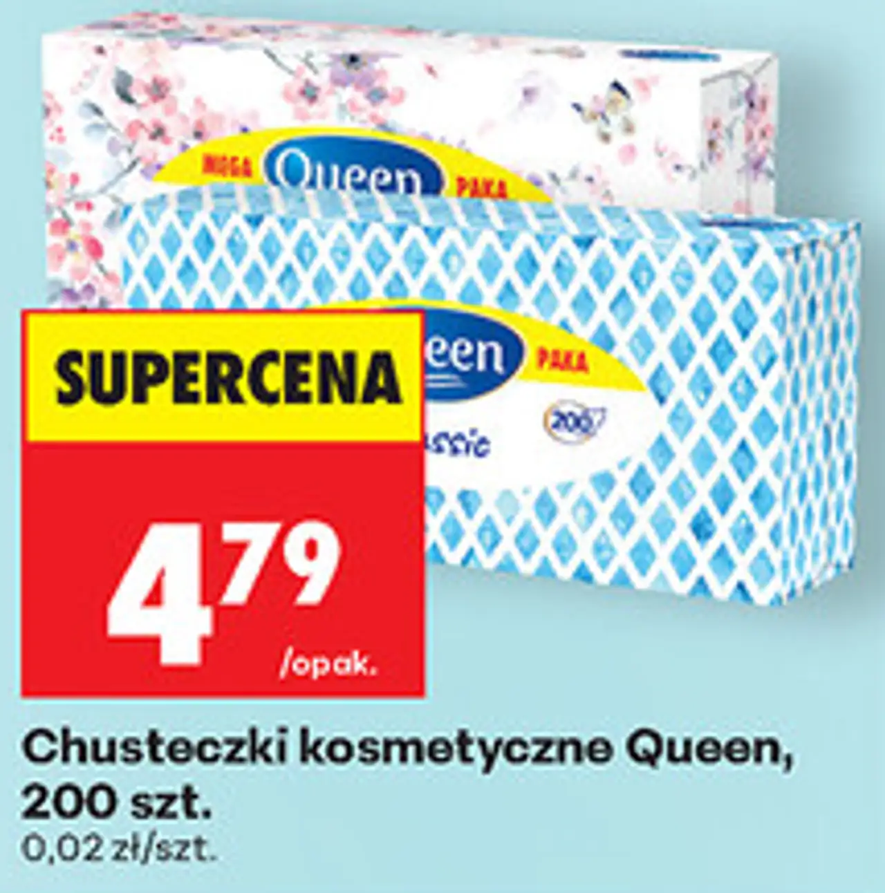 Chusteczki kosmetyczne Queen, 200 szt.