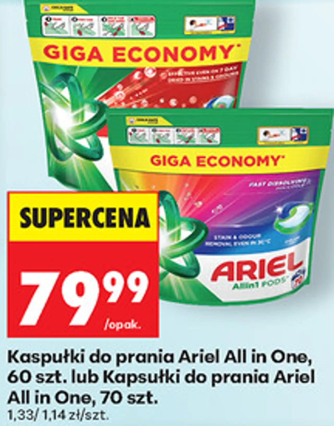 Kapsułki do prania Ariel All in One