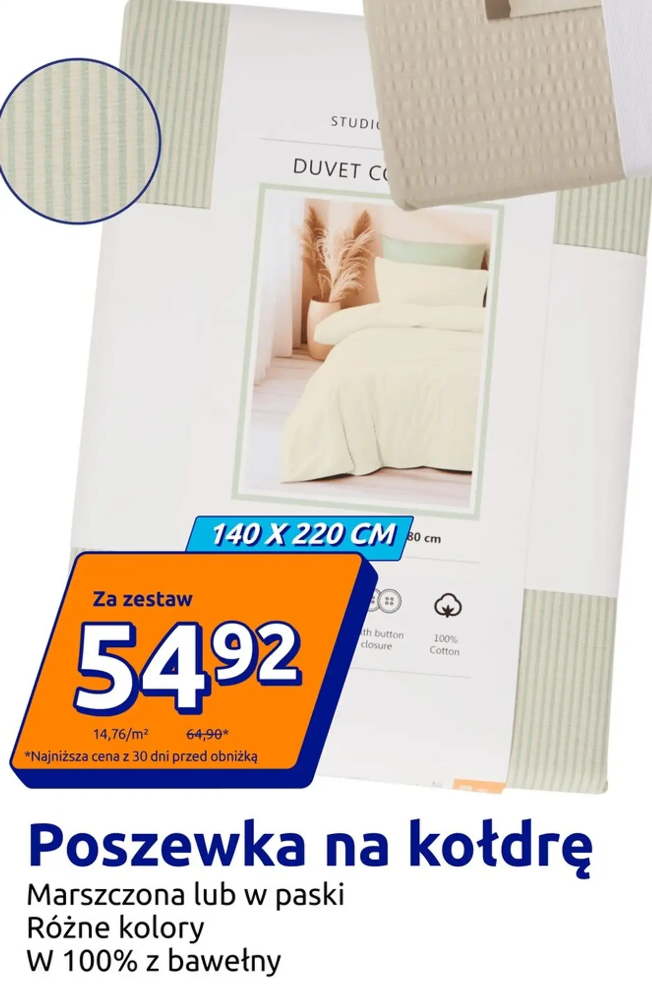 Poszewka na kołdrę Marszczona lub w paski 140 x 220 cm