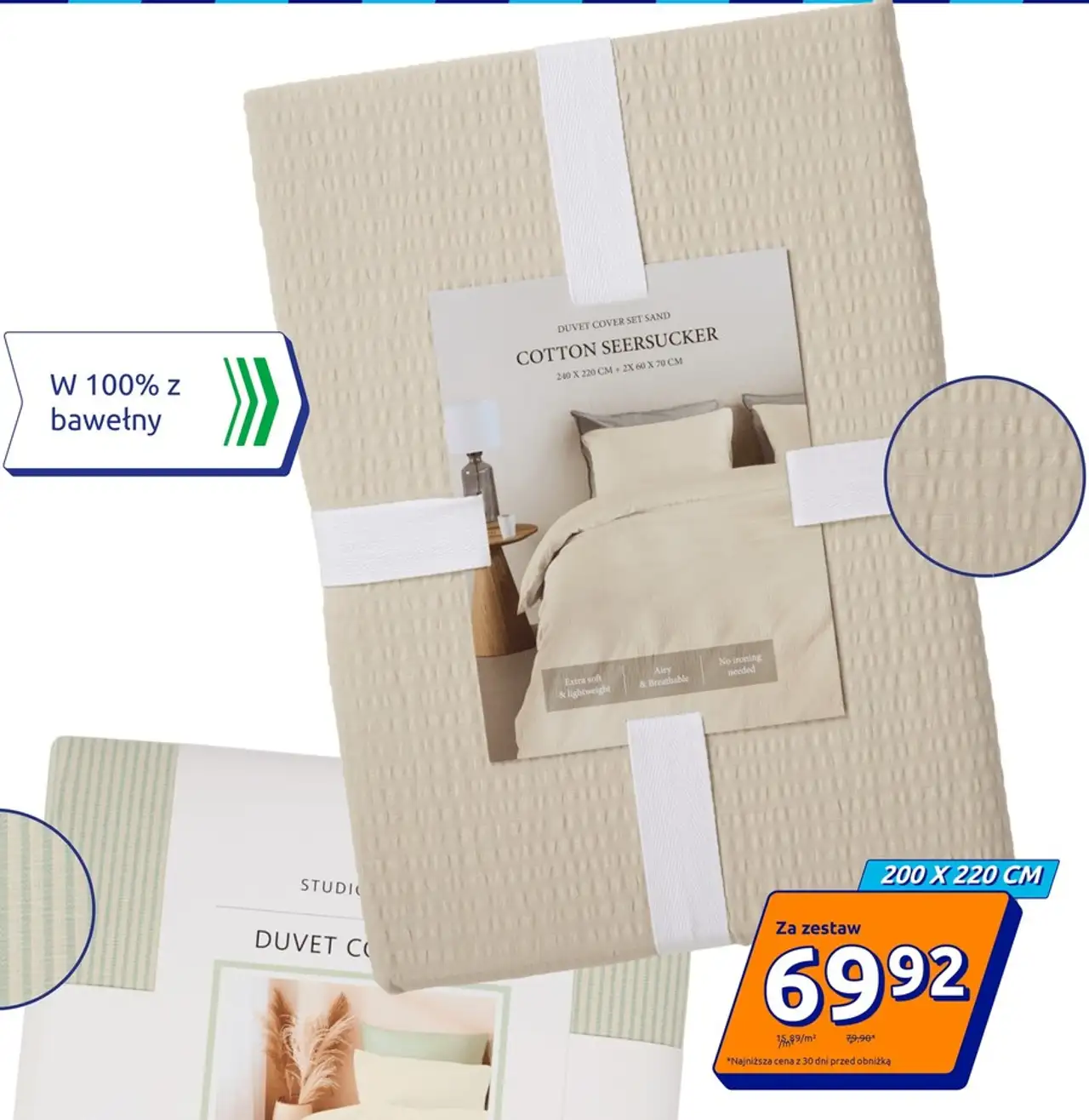 Poszewka na kołdrę Marszczona lub w paski 200 x 220 cm