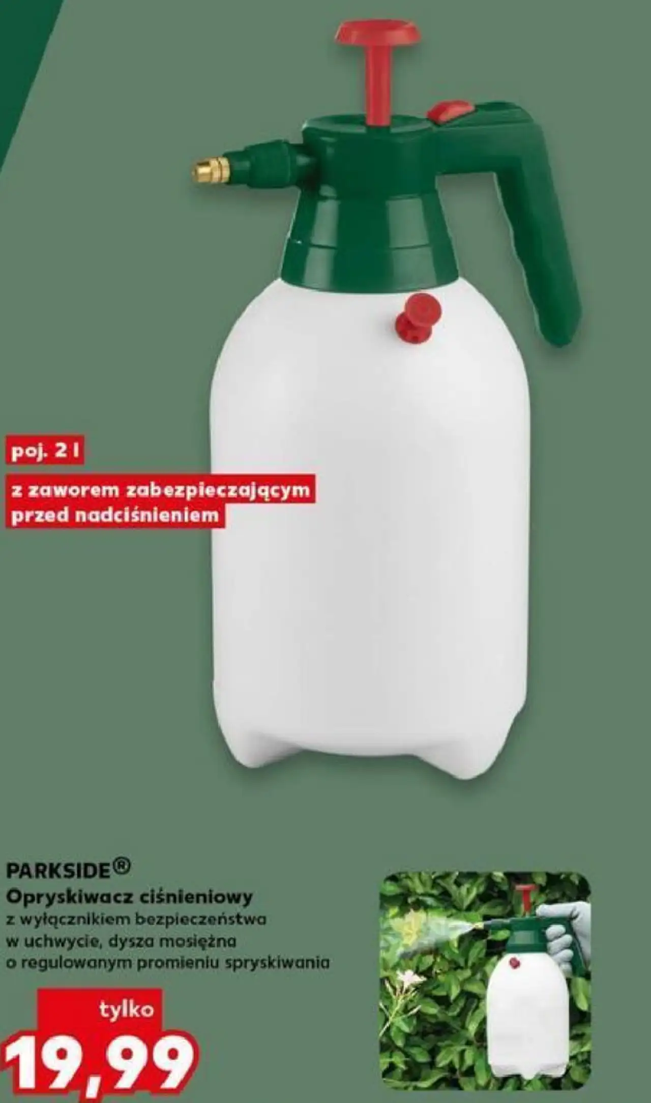 Opryskiwacz ciśnieniowy z wyłącznikiem bezpieczeństwa w uchwycie, dysza mosiężna o regulowanym promieniu spryskiwania