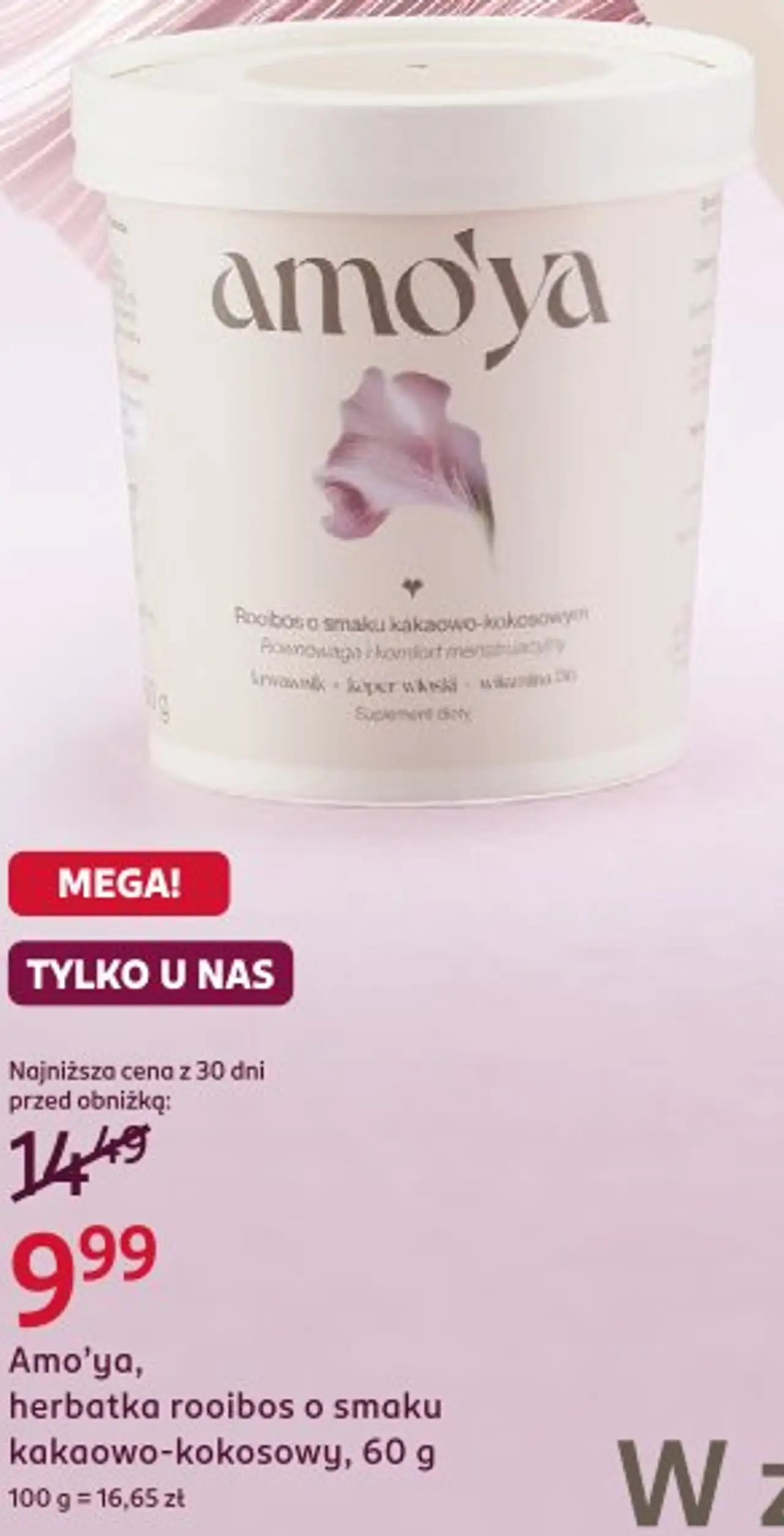 Amo'ya, herbatka rooibos o smaku kakaowo-kokosowym, 60 g