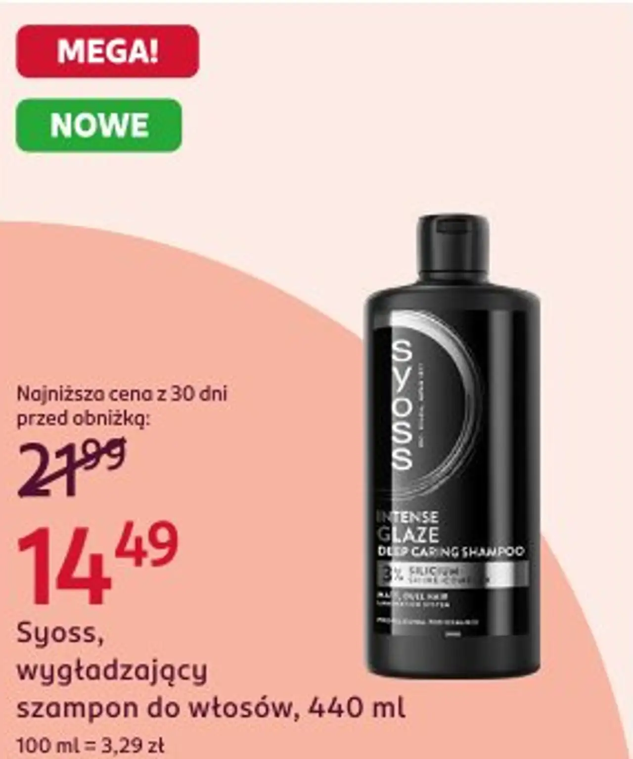 Syoss, wygładzający szampon do włosów, 440 ml