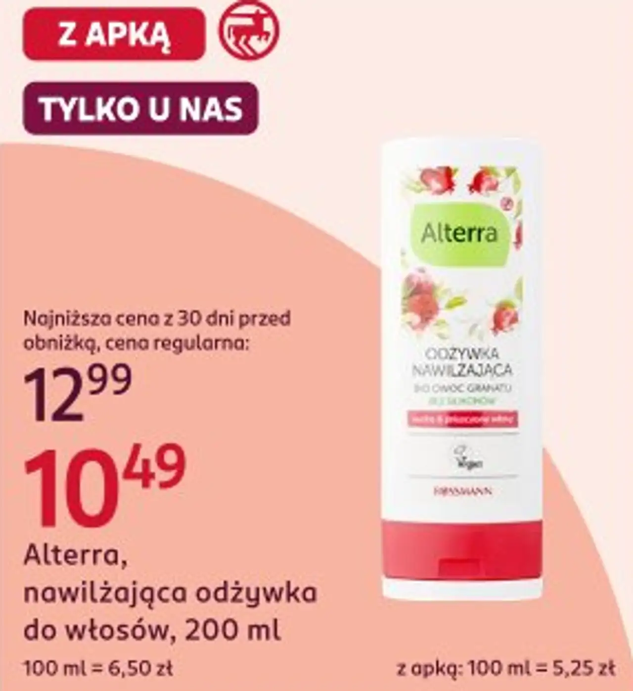 Alterra, nawilżająca odżywka do włosów, 200 ml