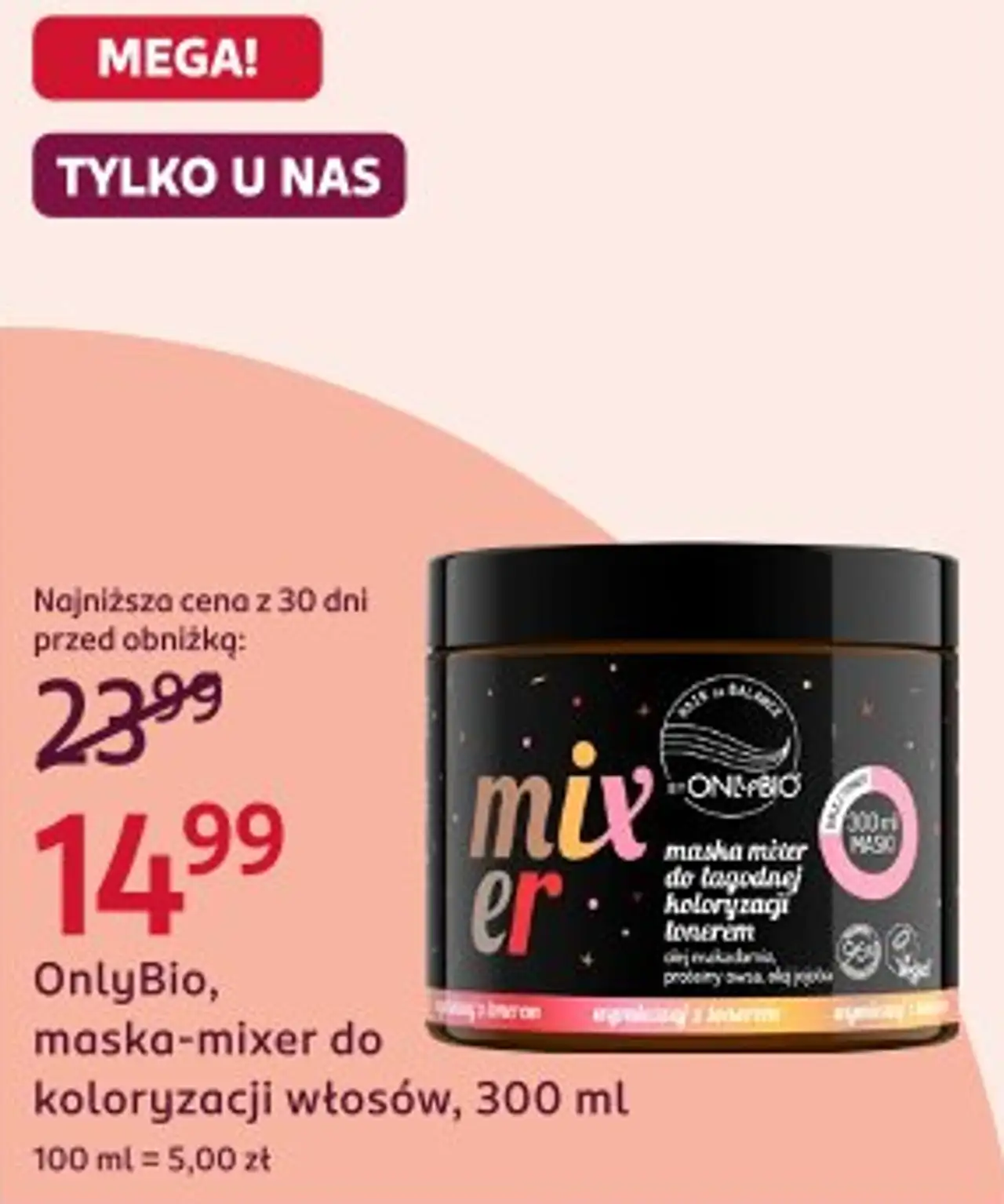 OnlyBio, maska-mixer do koloryzacji włosów, 300 ml