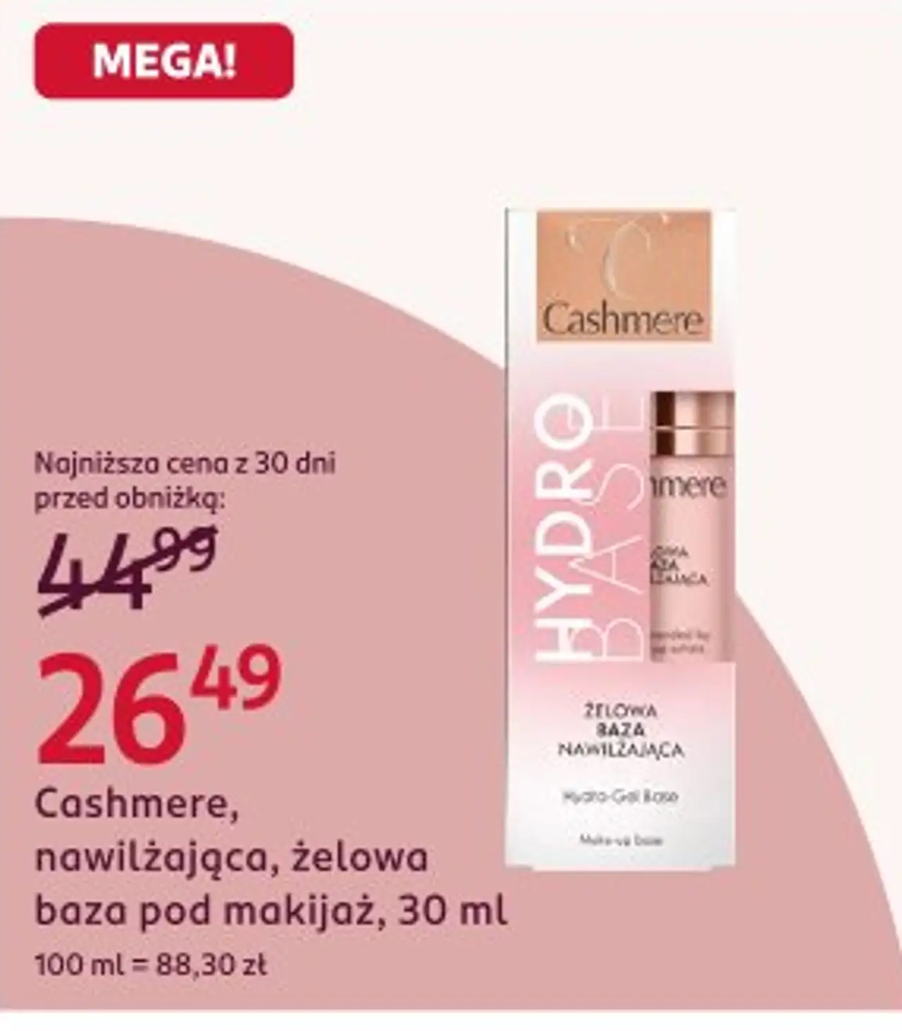 Cashmere, nawilżająca, żelowa baza pod makijaż, 30 ml