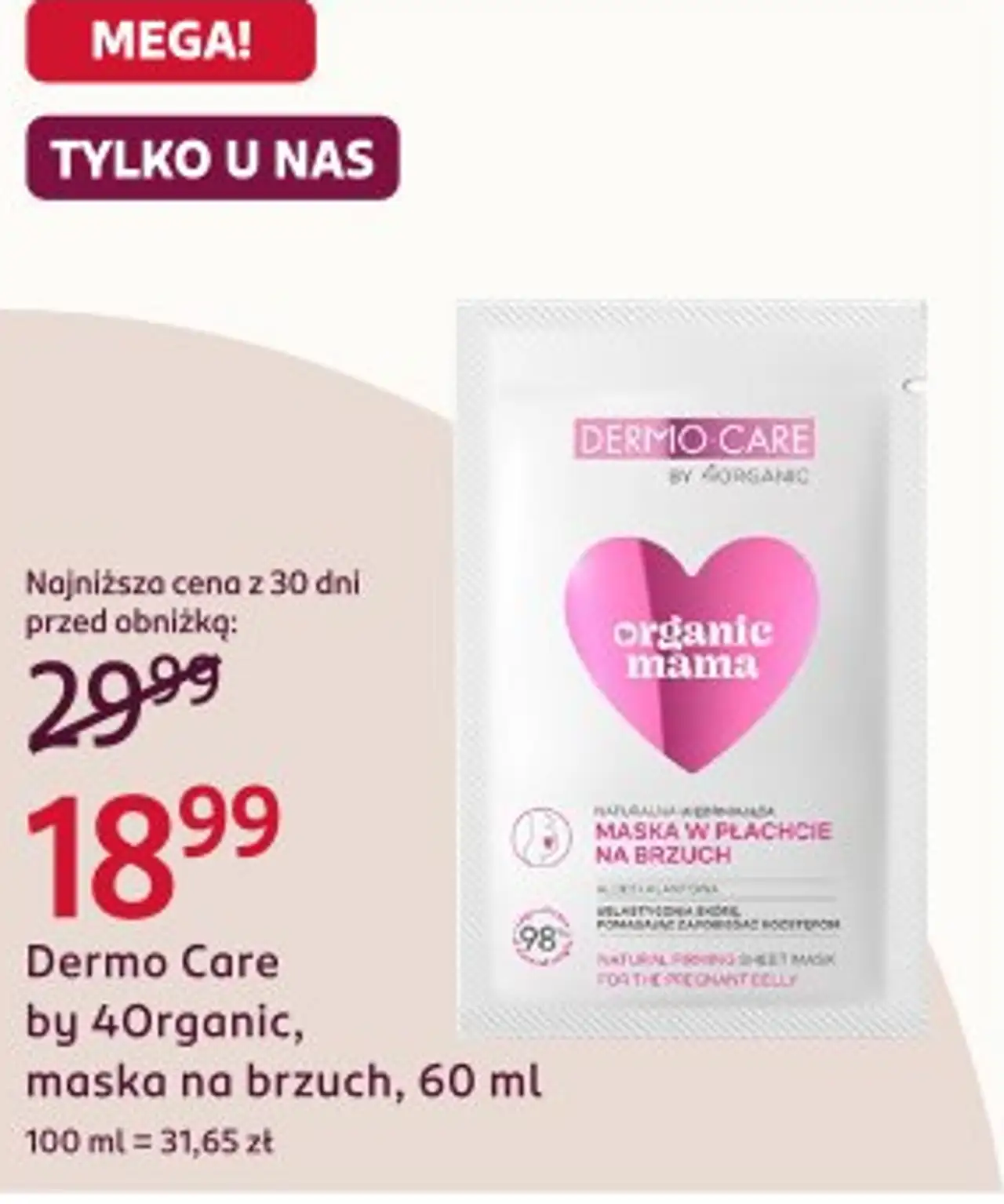 Dermo Care by 4organic, maska na brzuch, 60 ml
