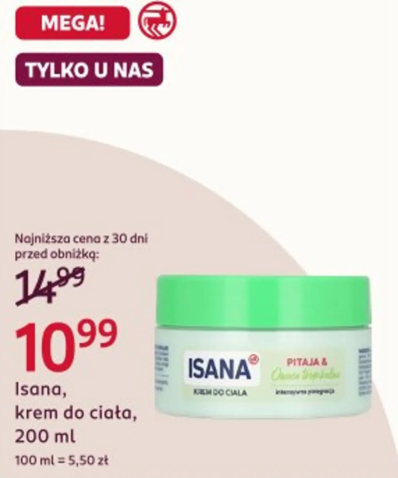 Isana, krem do ciała, 200 ml