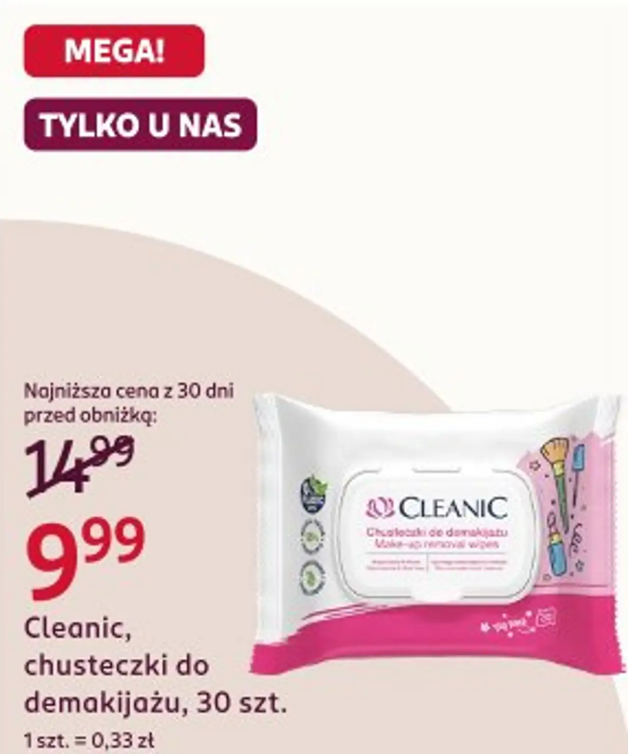 Cleanic, chusteczki do demakijażu, 30 szt.