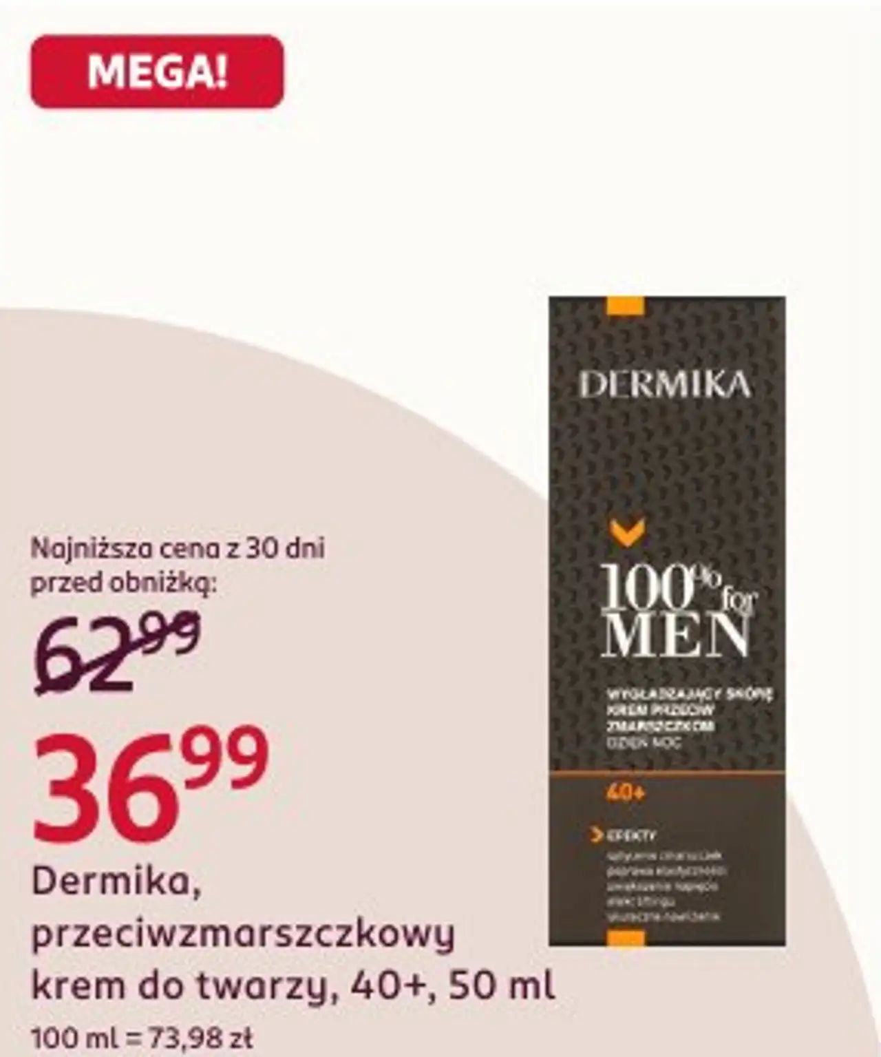 Dermika, przeciwzmarszczkowy krem do twarzy, 40+, 50 ml