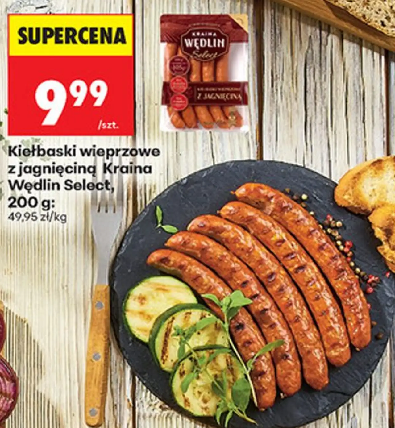 Kiełbaski wieprzowe z jagnięciną Kraina Wędlin Select