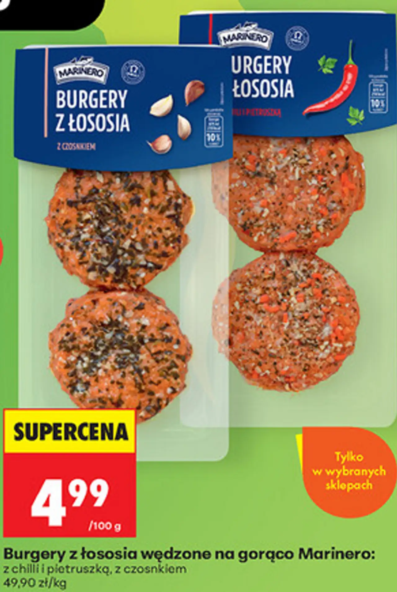 Burgery z łososia wędzone na gorąco Marinero: