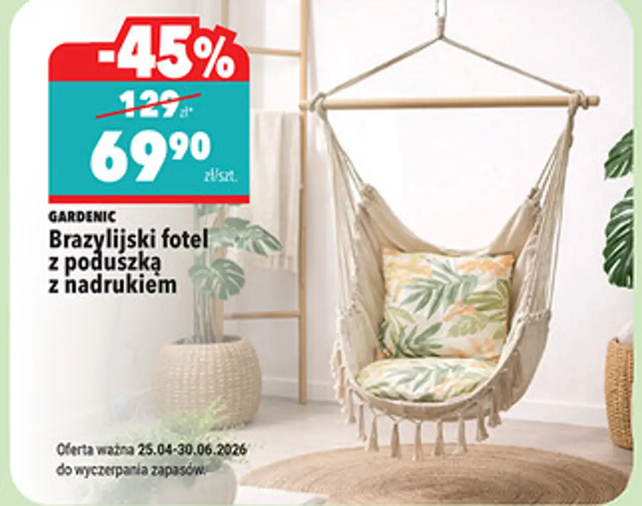 Brazylijski fotel z poduszką z nadrukiem