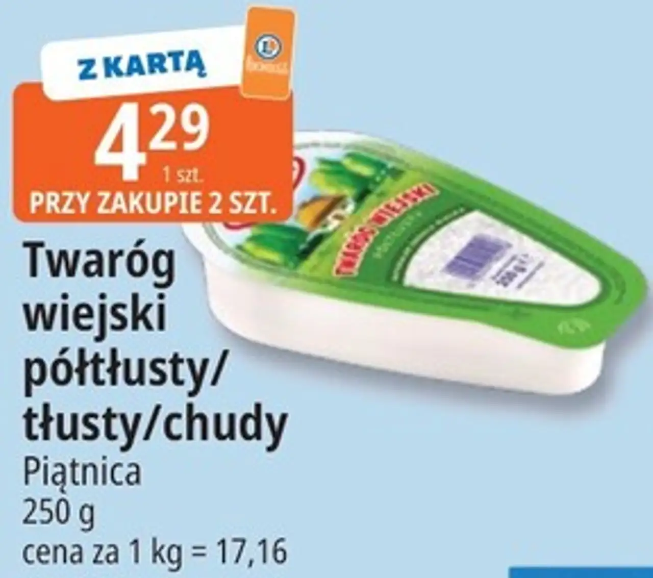 Twaróg wiejski półtłusty/tłusty/chudy Piątnica 250 g