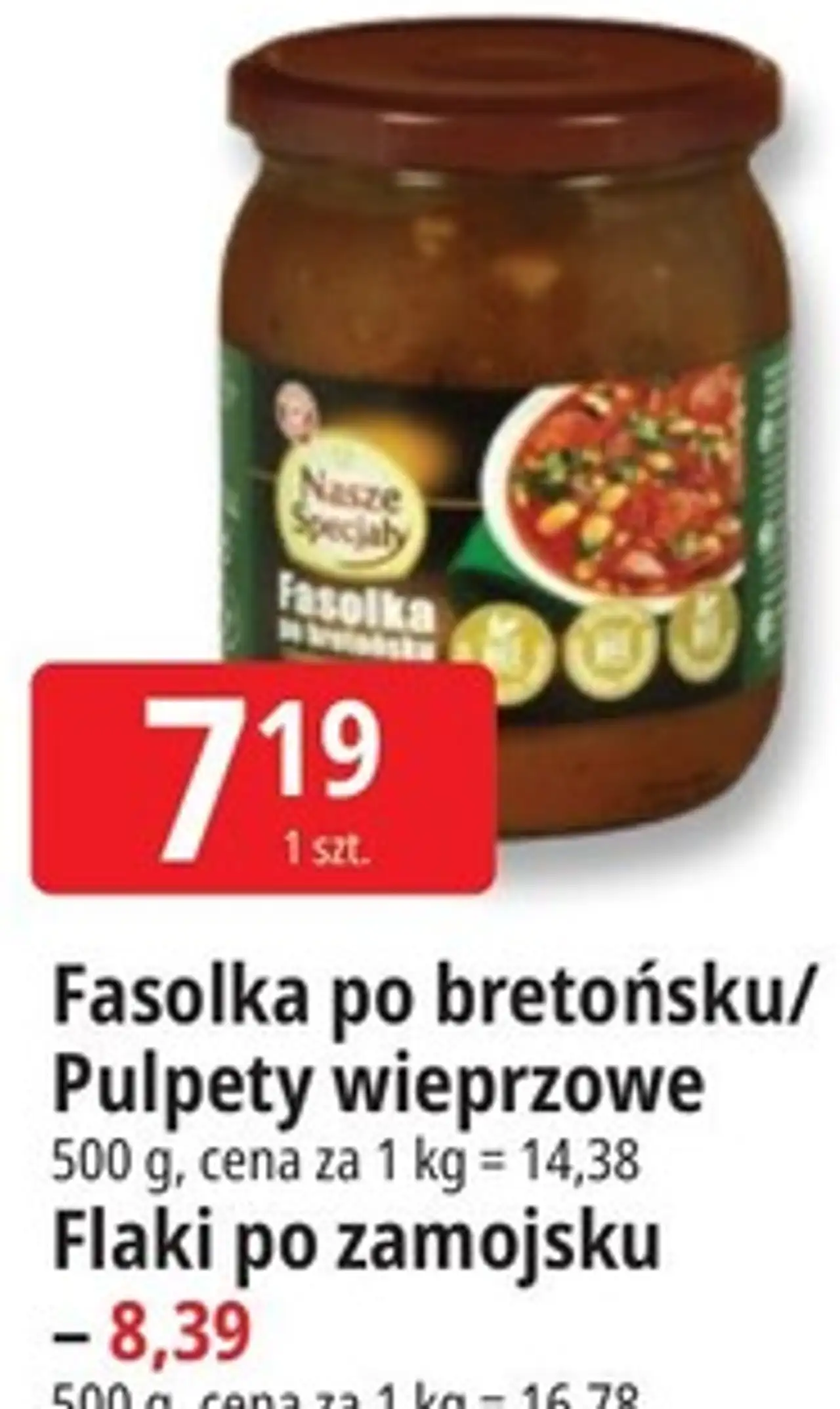 Fasolka po bretońsku/Pulpety wieprzowe