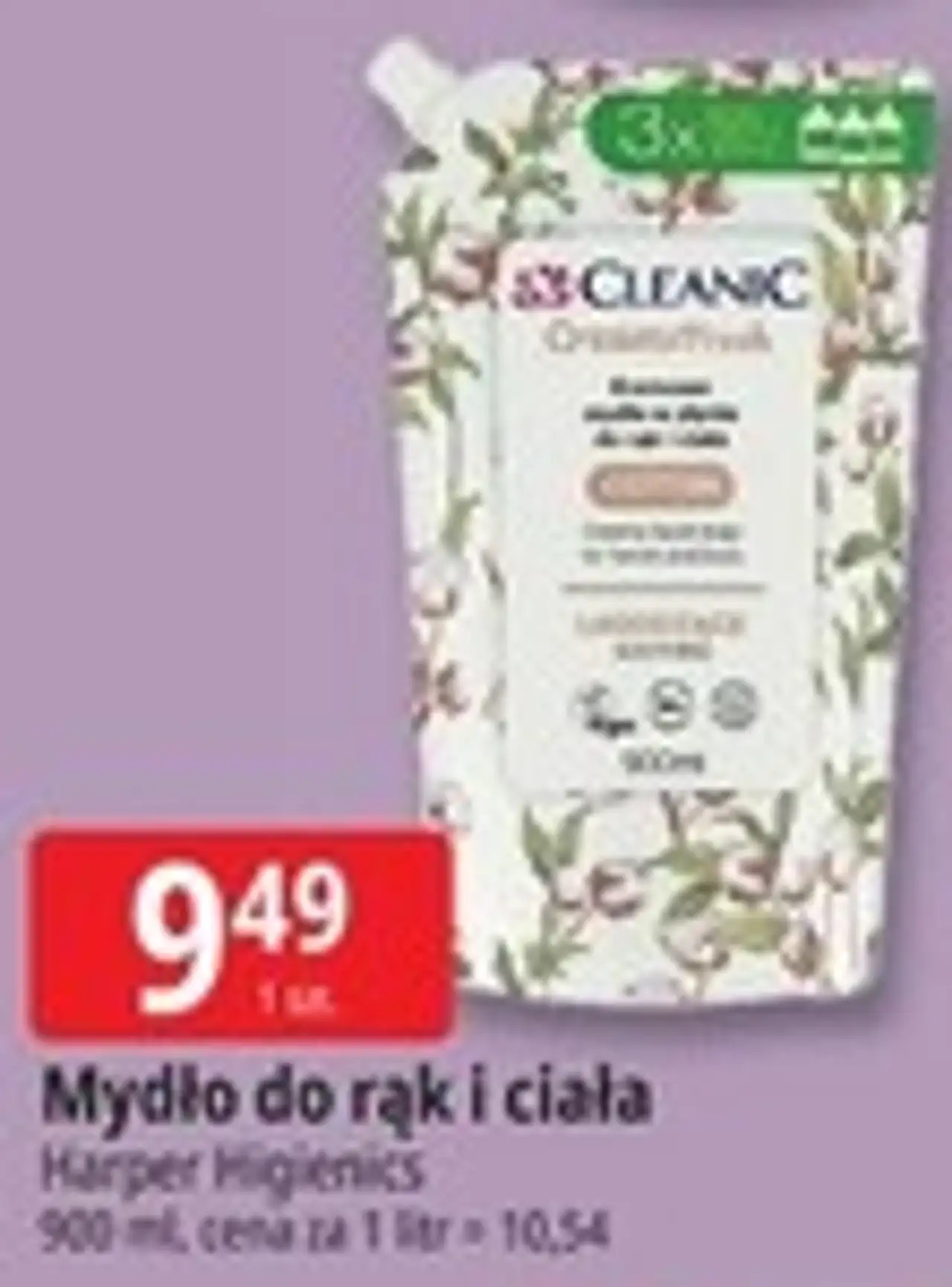 Mydło do rąk i ciała Cleanic Harper Higienics 900 ml