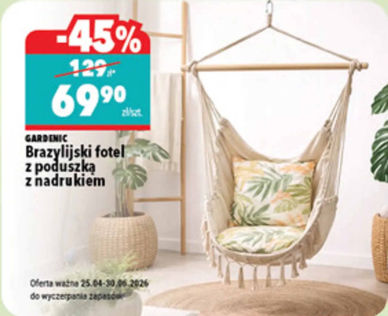 GARDENIC Brazylijski fotel z poduszką z nadrukiem