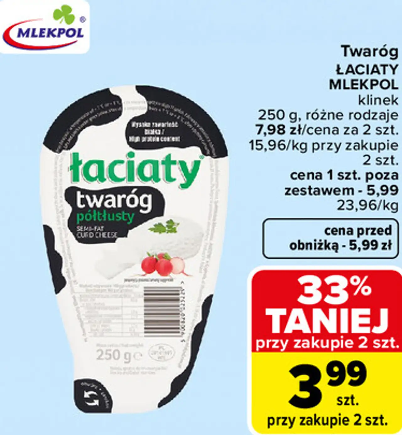 Twaróg ŁACIATY MLEKPOL