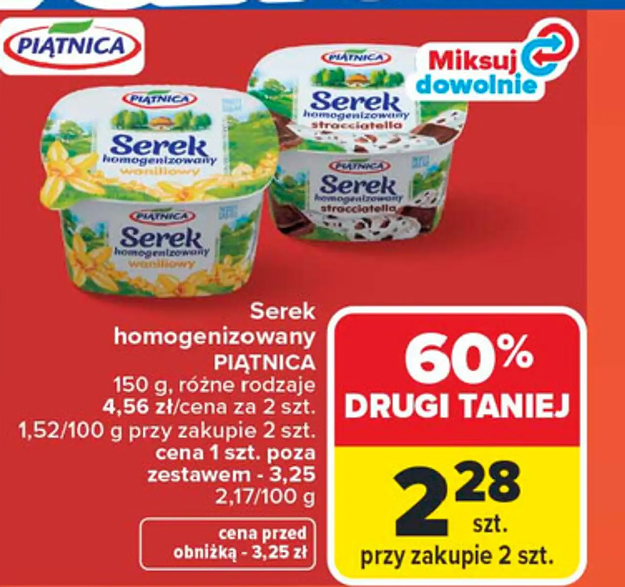Serek homogenizowany PIĄTNICA 150 g, różne rodzaje