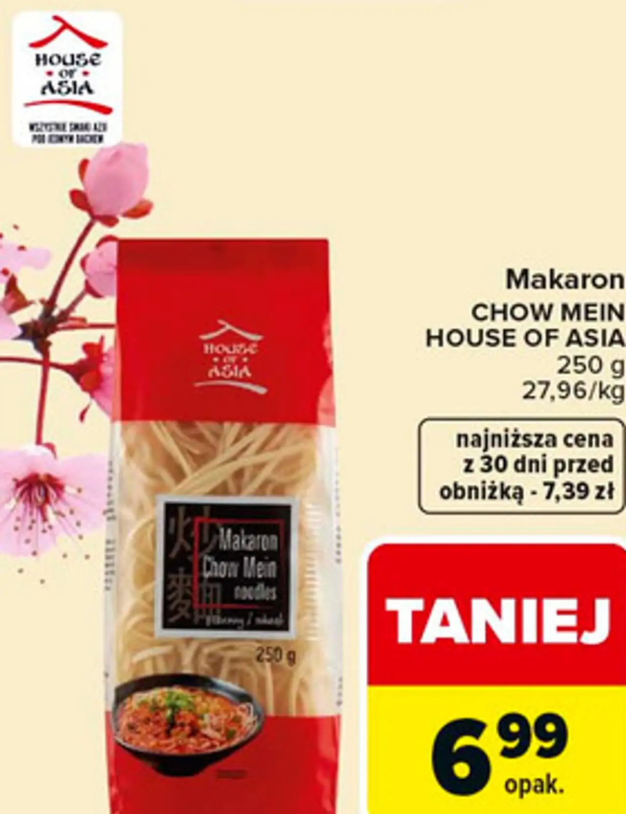 Makaron Chow Mein HOUSE OF ASIA 250 g