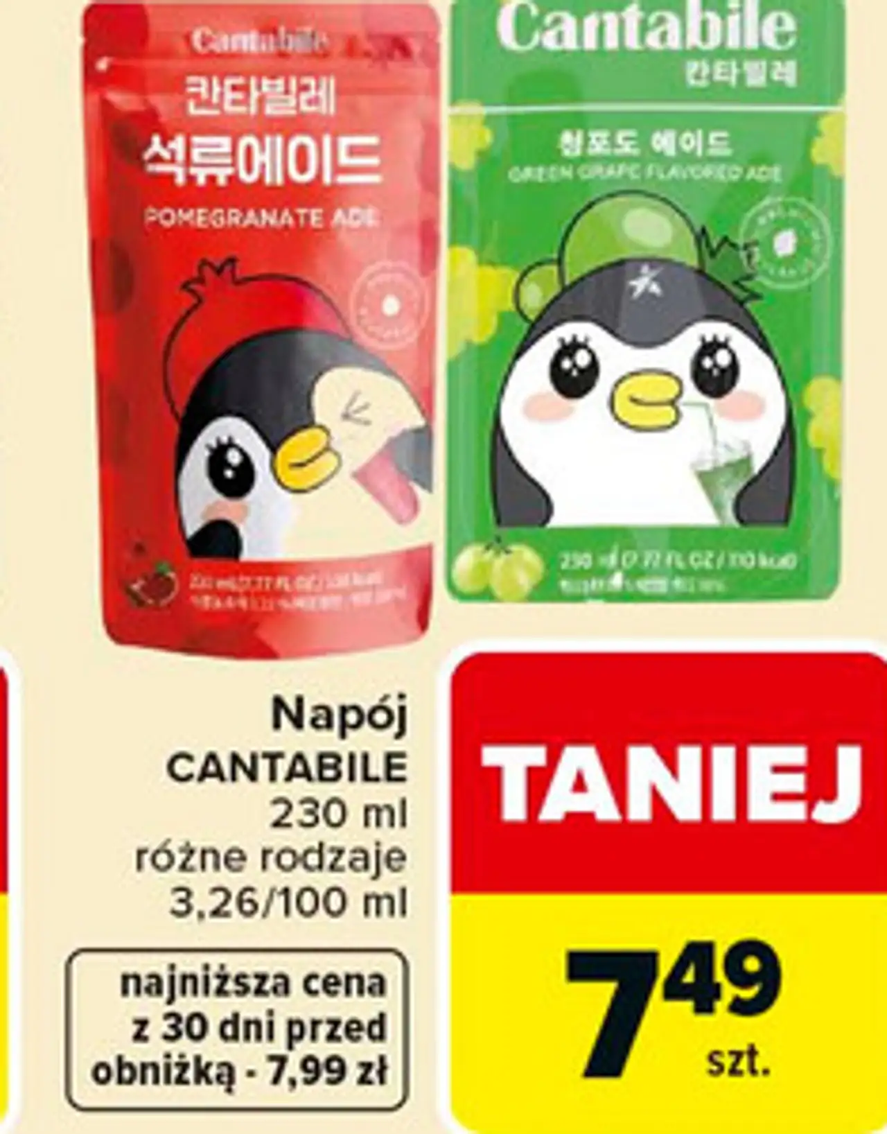 Napój CANTABILE różne rodzaje 230 ml