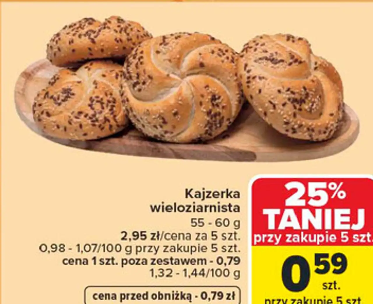 Kajzerka wieloziarnista 55 - 60 g