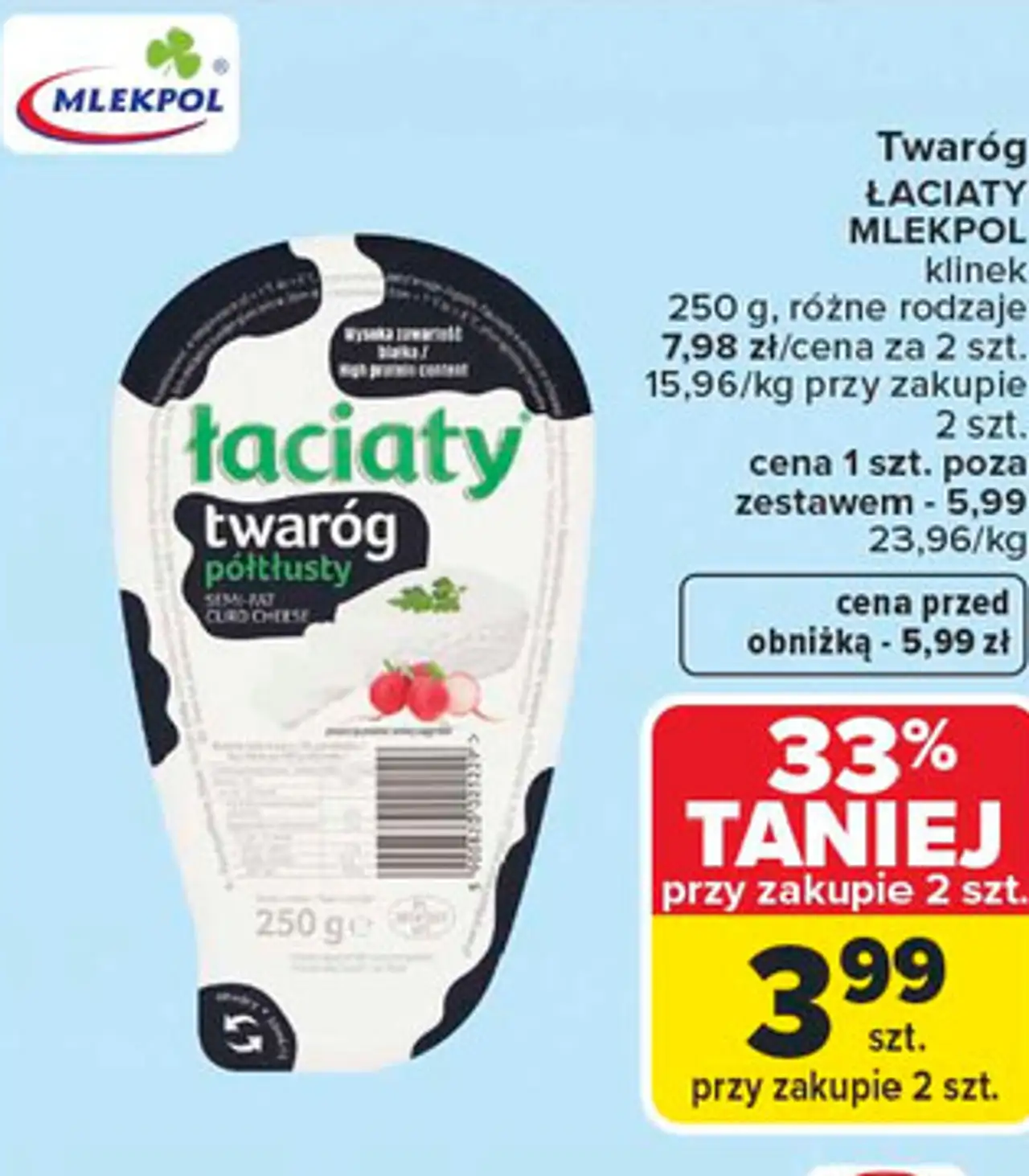 Twaróg ŁACIATY MLEKPOL klinek