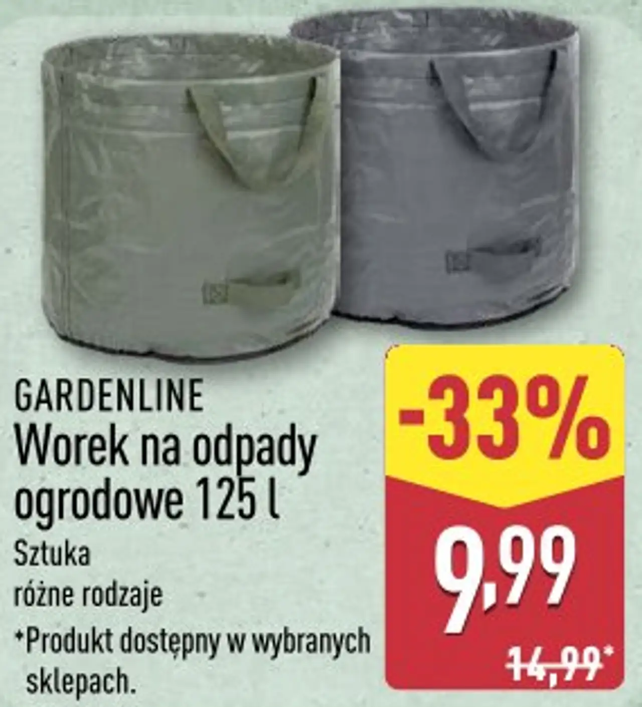 GARDENLINE Worek na odpady ogrodowe 125 l