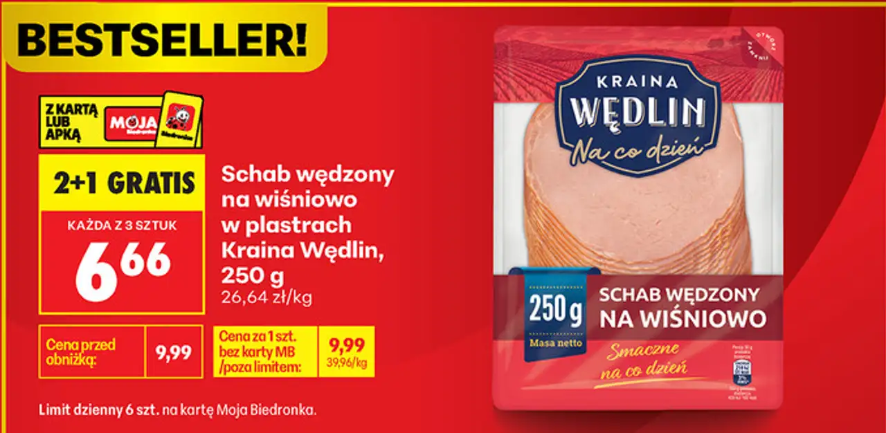 Schab wędzony na wiśniowo w plastrach Kraina Wędlin, 250 g