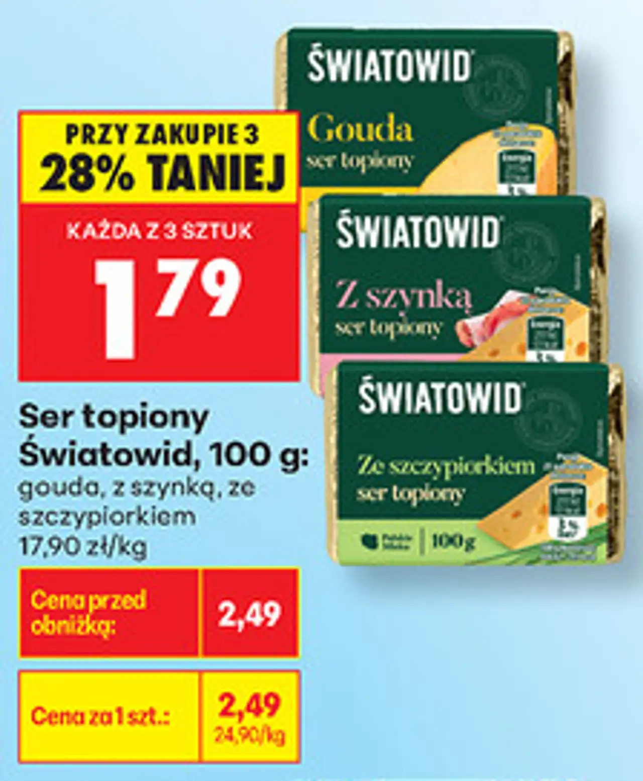 Ser topiony Światowid, 100 g: gouda, z szynką, ze szczypiorkiem