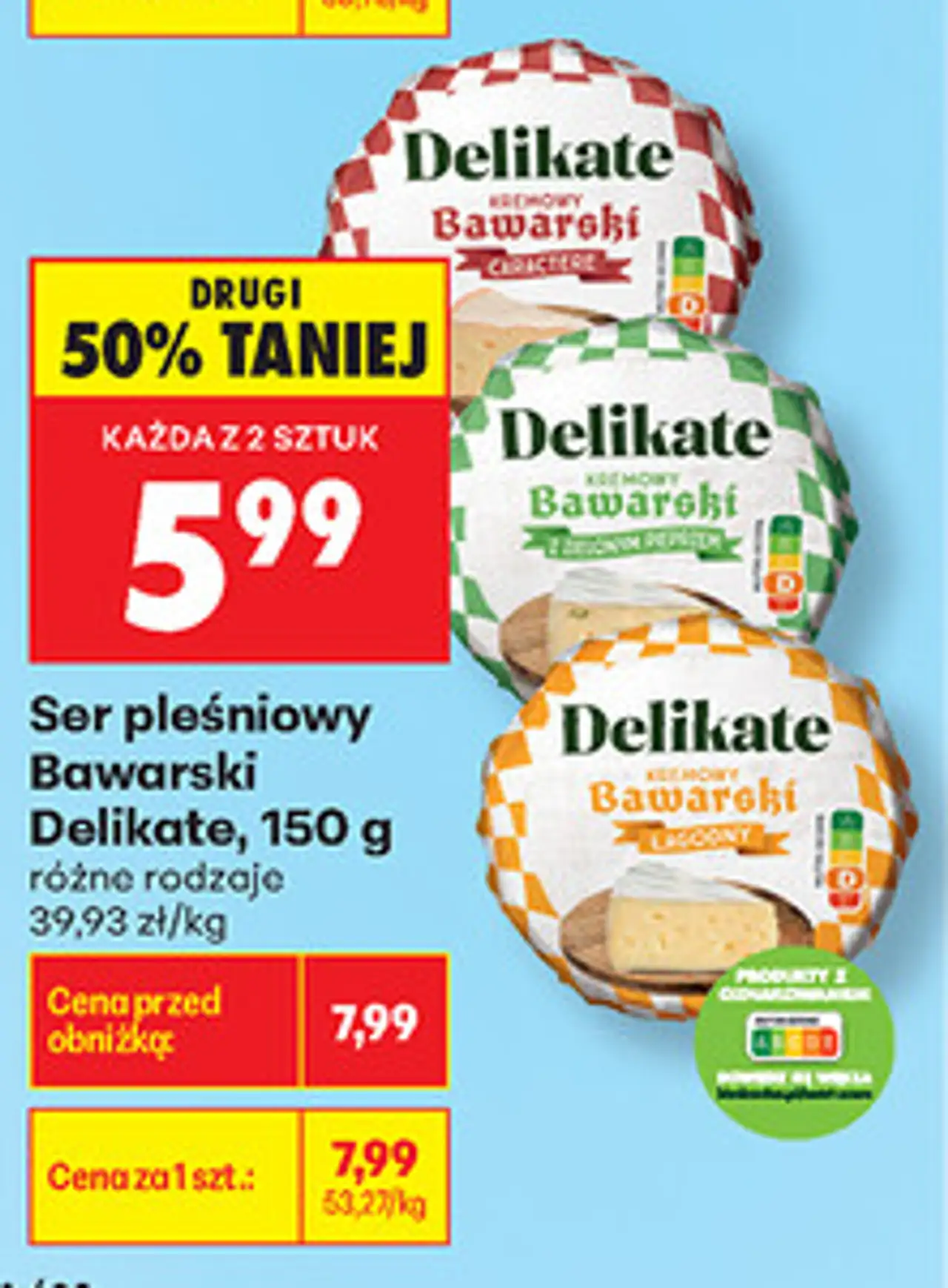 Ser pleśniowy Bawarski Delikate, 150 g różne rodzaje