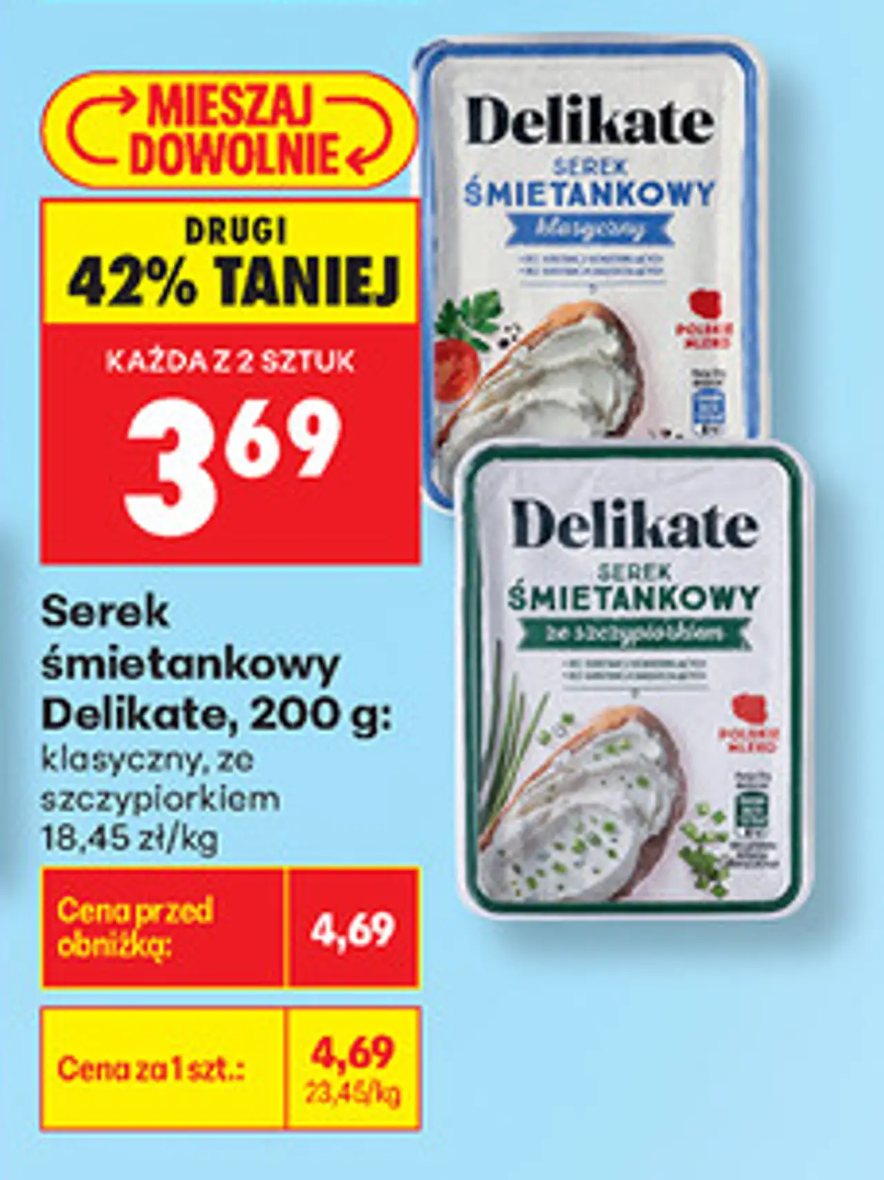Serek śmietankowy Delikate, 200 g: klasyczny, ze szczypiorkiem