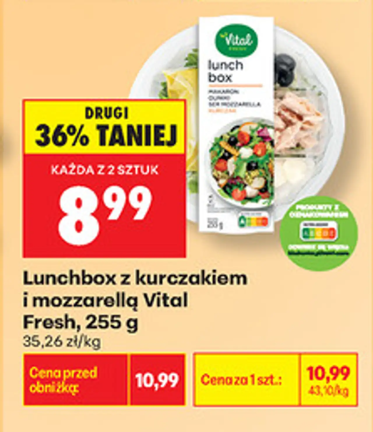 Lunchbox z kurczakiem i mozzarellą Vital Fresh, 255 g