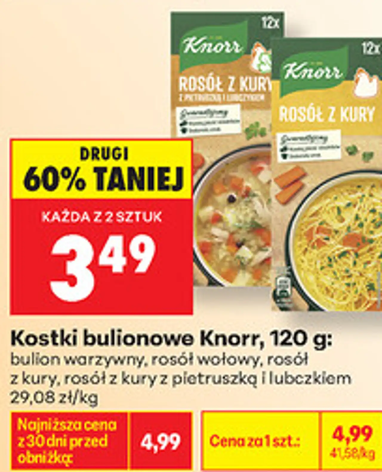 Kostki bulionowe Knorr, 120 g: bulion warzywny, rosół wołowy, rosół z kury, rosół z kury z pietruszką i lubczykiem