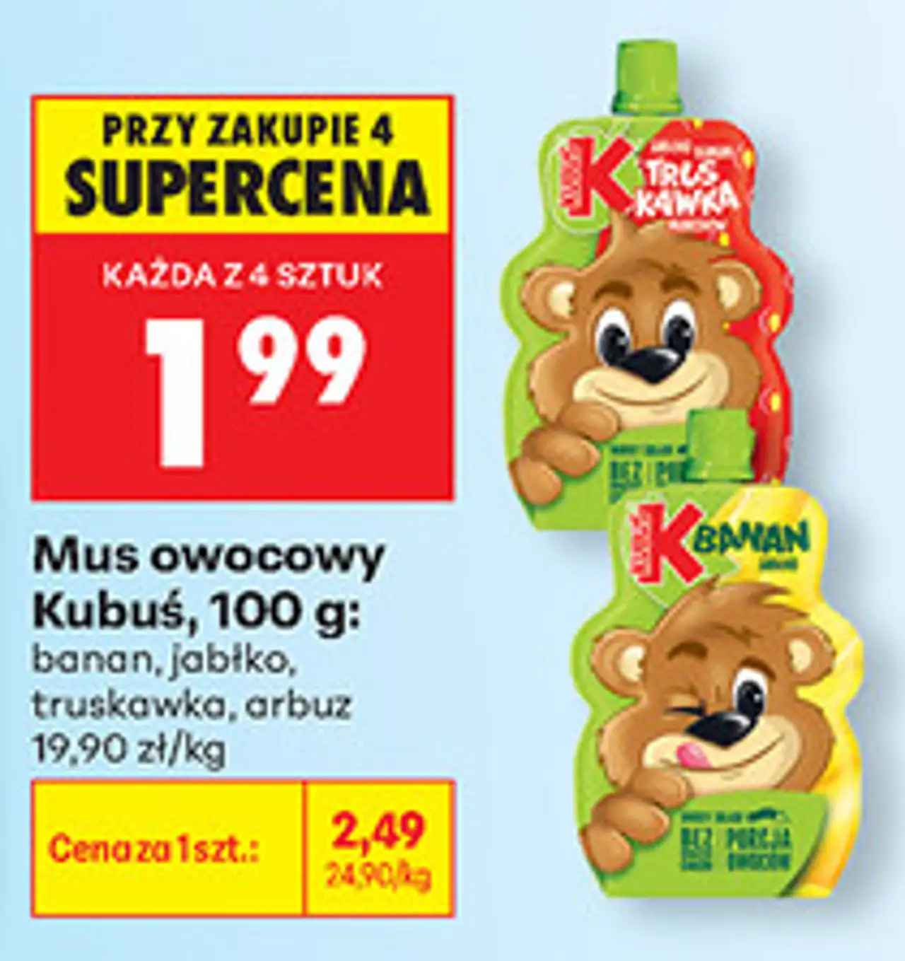 Mus owocowy Kubuś, 100 g: banan, jabłko, truskawka, arbuz