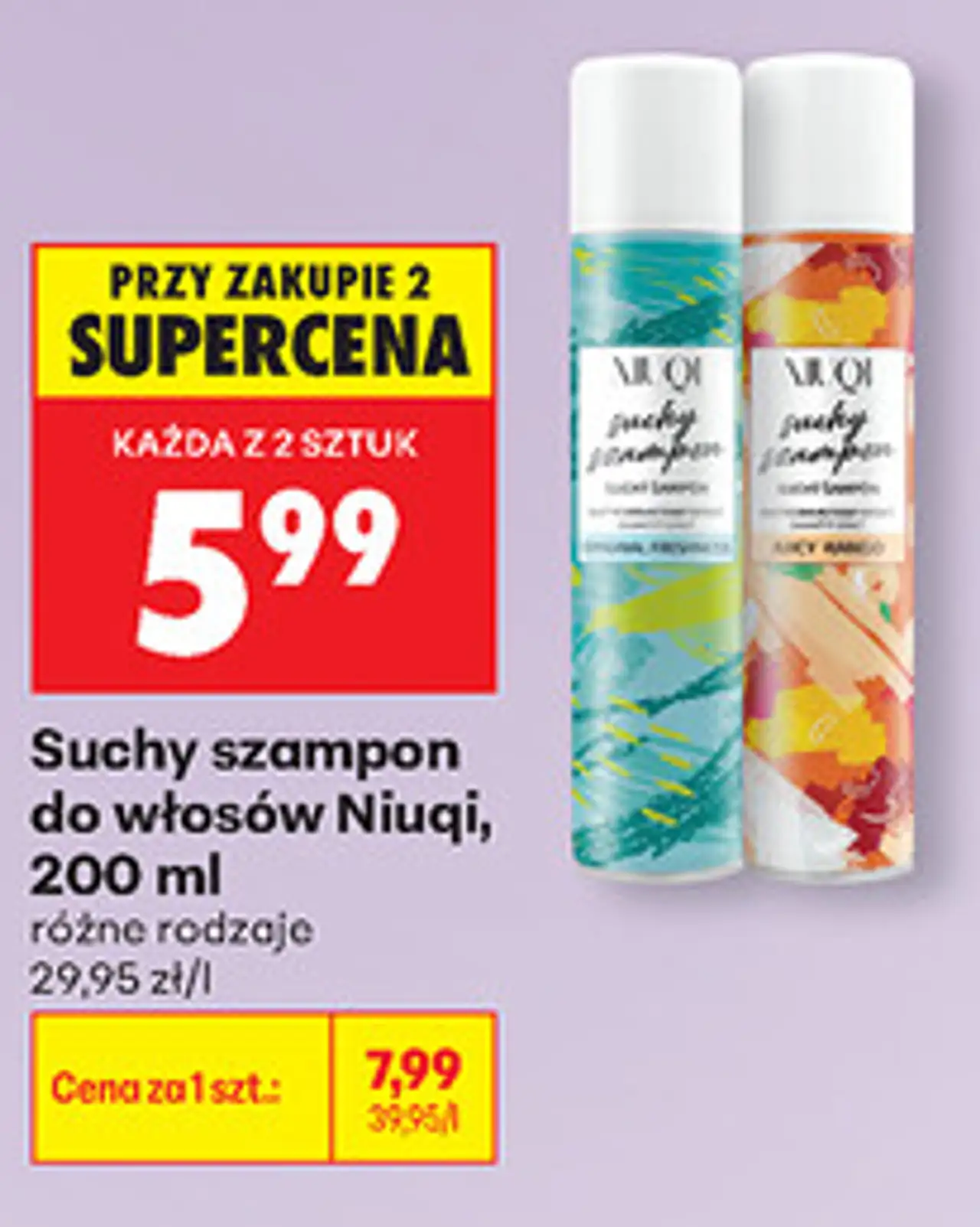 Suchy szampon do włosów Niuqi, 200 ml
